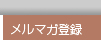�����}�K�o�^