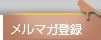 �����}�K�o�^